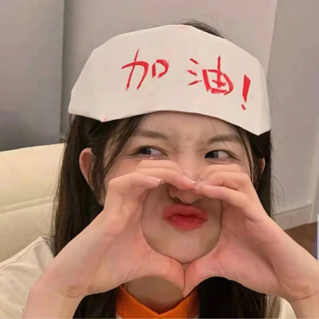 红小鬼